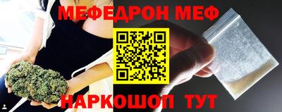 MDMA Premium VHQ Краснодар
