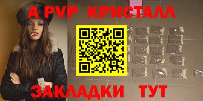 MDMA Premium VHQ Краснодар
