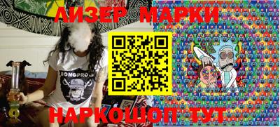 MDMA Premium VHQ Краснодар