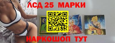 MDMA Premium VHQ Краснодар