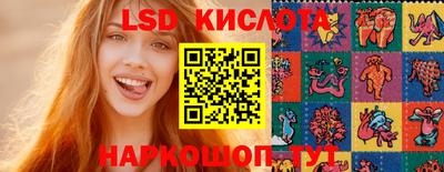 MDMA Premium VHQ Краснодар