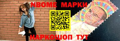 MDMA Premium VHQ Краснодар
