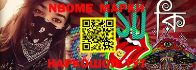 MDMA Premium VHQ Краснодар