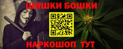 MDMA Premium VHQ Краснодар