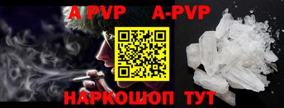 ГАЛЛЮЦИНОГЕННЫЕ ГРИБЫ Краснокаменск
