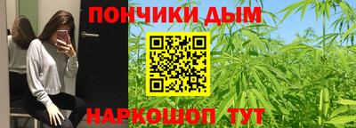 MDMA Premium VHQ Краснодар