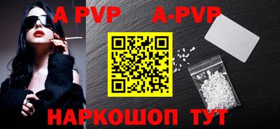 ГАЛЛЮЦИНОГЕННЫЕ ГРИБЫ Краснокаменск
