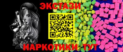 MDMA Premium VHQ Краснодар