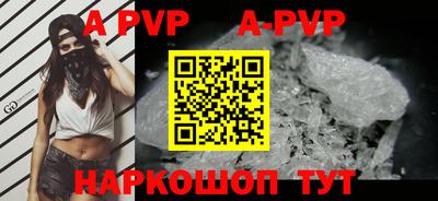 MDMA Premium VHQ Краснодар