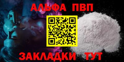 MDMA Premium VHQ Краснодар