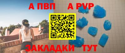 ГАЛЛЮЦИНОГЕННЫЕ ГРИБЫ Краснокаменск