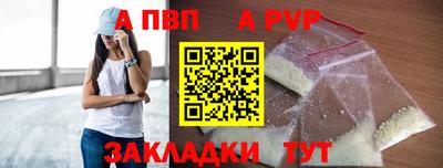 MDMA Premium VHQ Краснодар