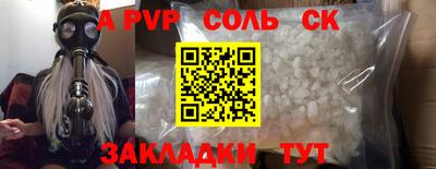MDMA Premium VHQ Краснодар