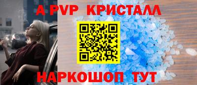 MDMA Premium VHQ Краснодар