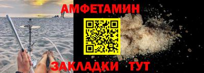 ГАЛЛЮЦИНОГЕННЫЕ ГРИБЫ Краснокаменск
